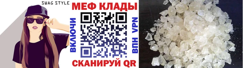 Купить СК  Меф  ГАШ  Каннабис  Кемь