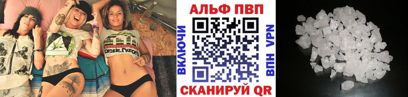 APVP СК КРИС  Купить  Кемь 