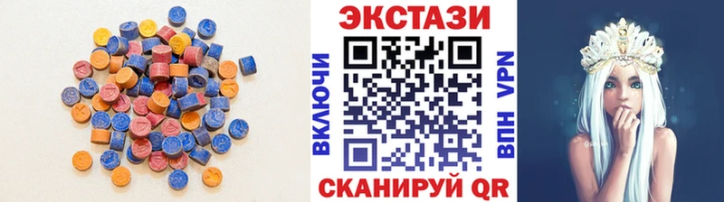 Купить  Кемь  ЭКСТАЗИ Cube 