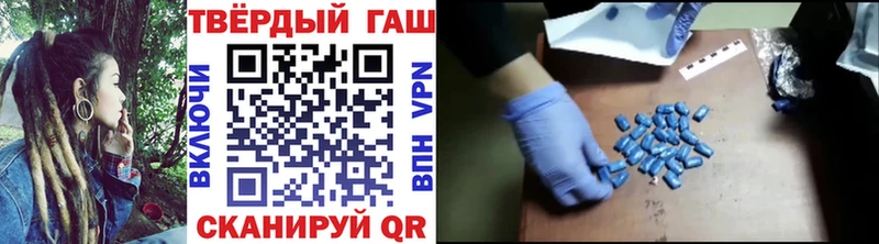 Купить закладки  Кемь  Гашиш Изолятор 