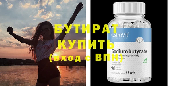 кокаин колумбия Кукмор