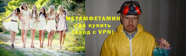 кокаин колумбия Кукмор