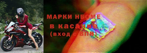 ешки Куйбышев