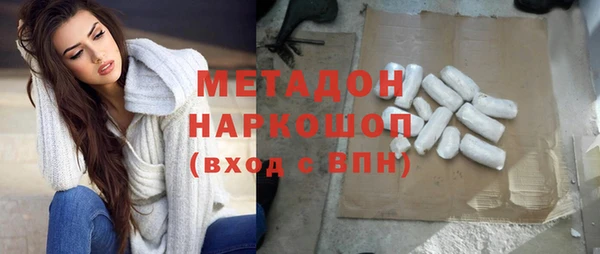 кокаин колумбия Кукмор