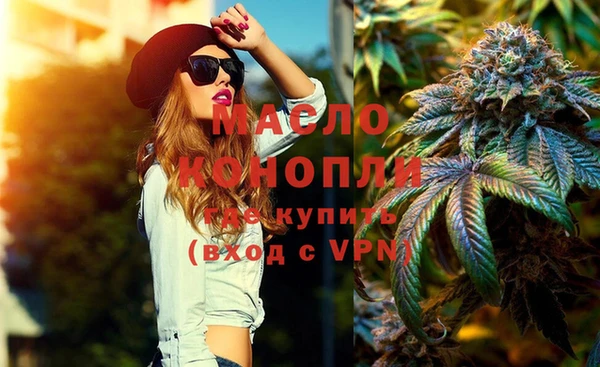 кокаин колумбия Кукмор