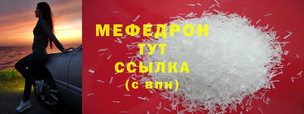 кокаин колумбия Кукмор