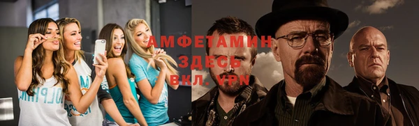 кокаин колумбия Кукмор