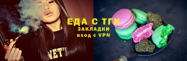 ешки Куйбышев