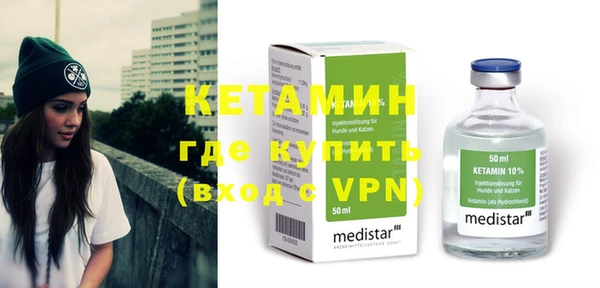 кокаин колумбия Кукмор