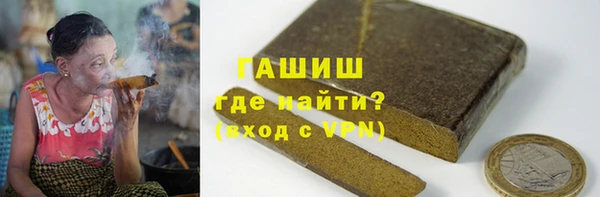 кокаин колумбия Кукмор