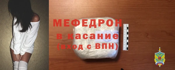 кокаин колумбия Кукмор