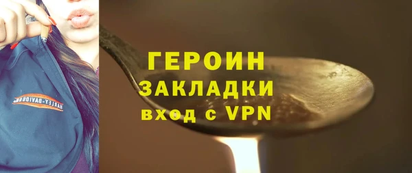 ешки Куйбышев