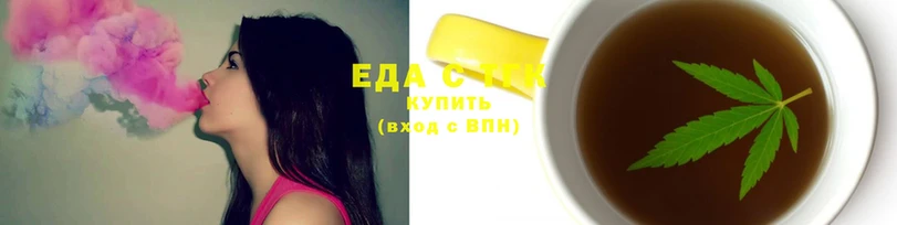ешки Куйбышев