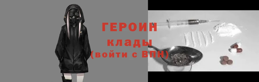 кристаллы Кулебаки