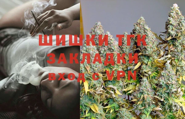 кокаин колумбия Кукмор
