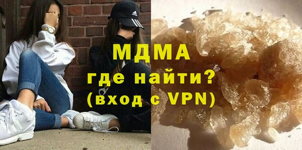 кокаин колумбия Кукмор