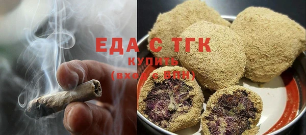 кокаин колумбия Кукмор
