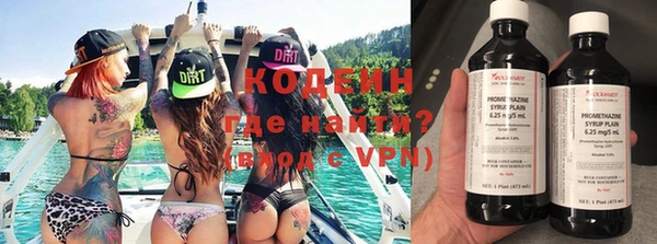 кокаин колумбия Кукмор
