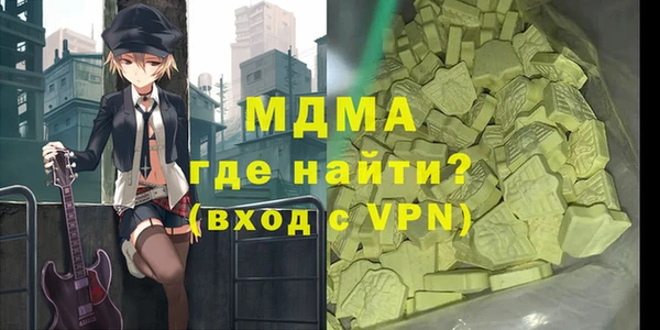 кокаин колумбия Кукмор