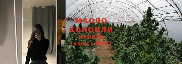 ешки Куйбышев
