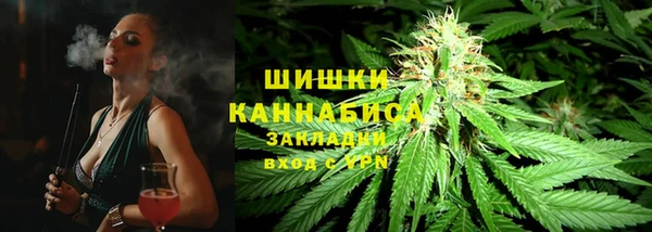 ешки Куйбышев