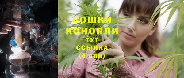 кристаллы Кулебаки