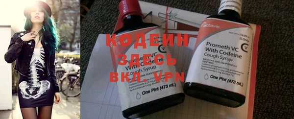 кокаин колумбия Кукмор