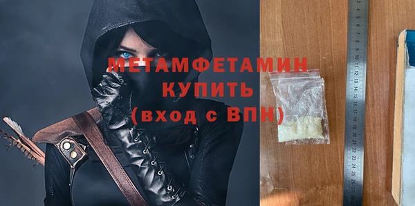 ешки Куйбышев
