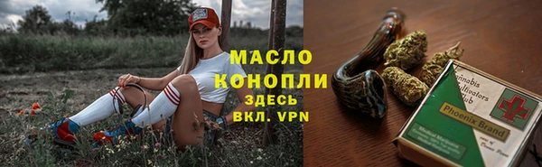 ECSTASY Артём