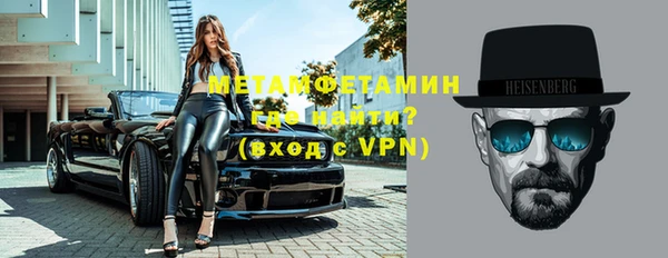 кокаин колумбия Кукмор