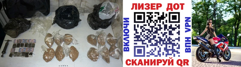 Лсд 25 экстази кислота  Купить где  Кемь 