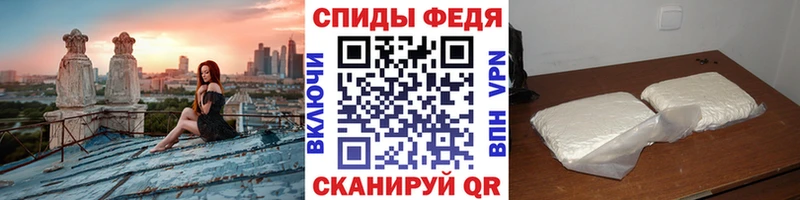 Метамфетамин витя Кемь