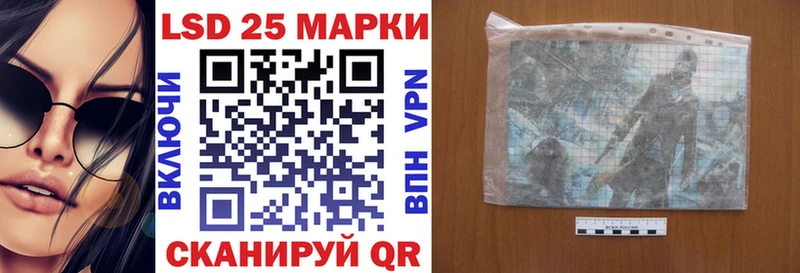 Марки NBOMe 1,5мг  Купить  Кемь 